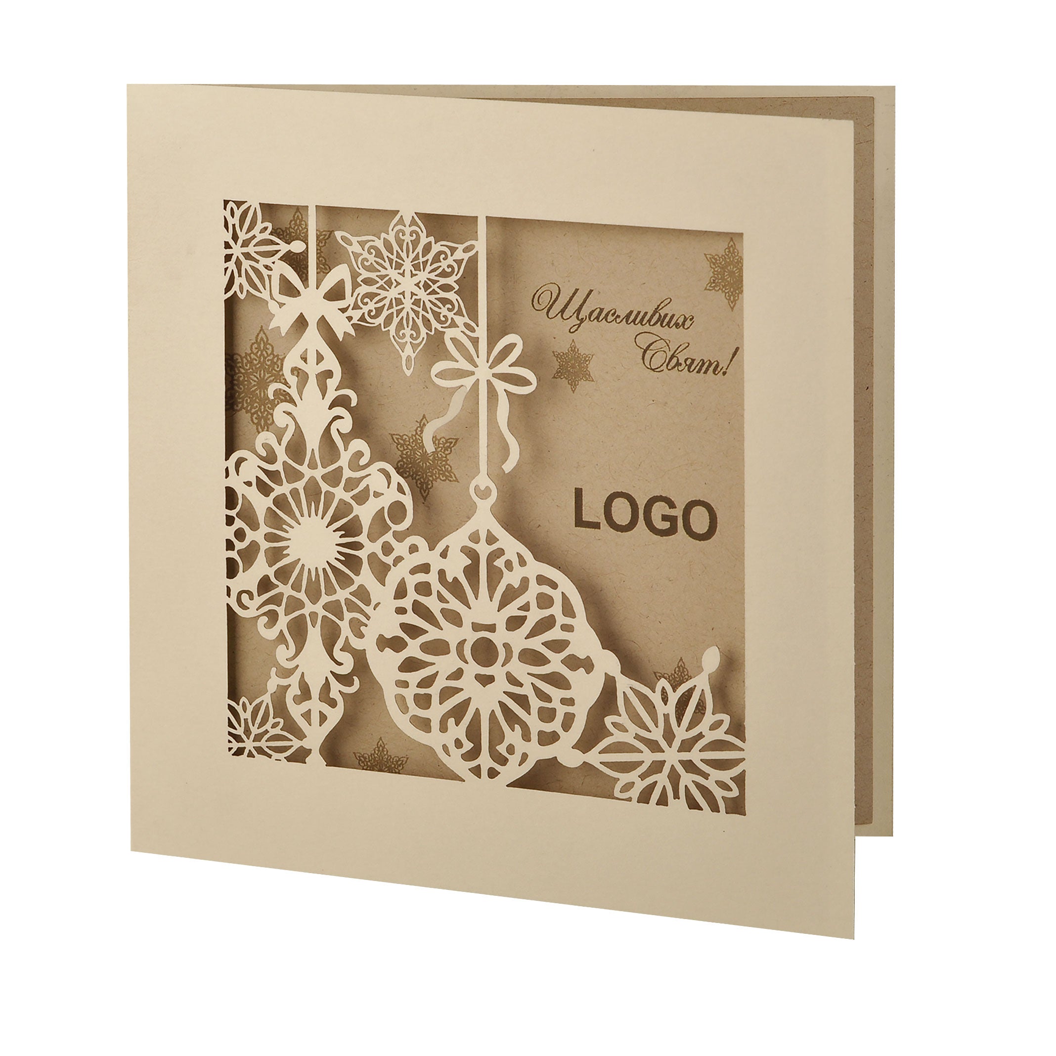 Новорічна листівка NY04342